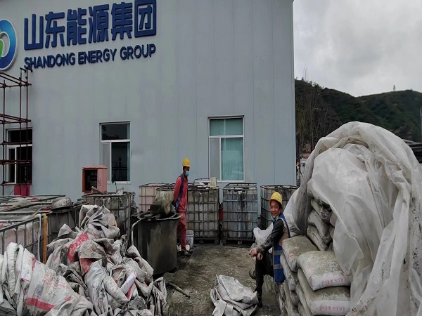 比如厂房地面下沉注浆加固