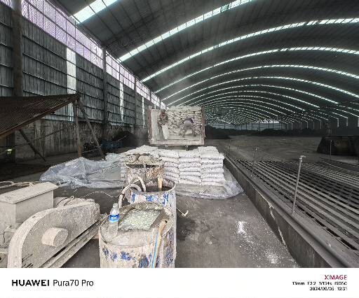 比如厂房地面下沉注浆加固施工